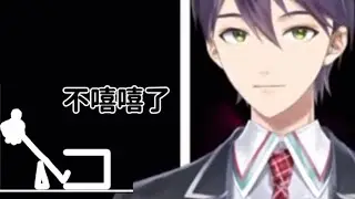【Q REMASTERED】劍持刀也的全力一擊【剣持刀也】