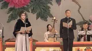 鳳閣恩仇未了情  -  譚永祥、黃容開