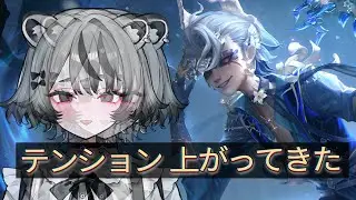【ランクマ】推しハンターの新衣装が実装されました配信#第五人格 #新人vtuber #歌枠