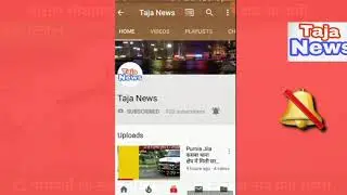 Bihar ke Purnia Jila sh99 Highway Karbala mein Logo ki pareshani