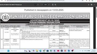 PPSC Update II Result , Revised Merit List , JCO Typing Test II FPSC Expected Jobs in FIA & ASF