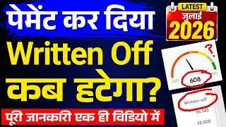 Remove Written off from CIBIL | Cibil se Written off kab hatega #cibil #axisbank