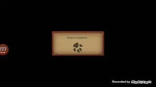 Wolf simulator Evolution/ВАЙНА Между бес протв вт.фаок
