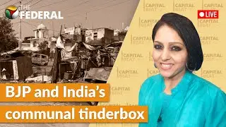 Is communal violence in Haryana meant to deflect heat from Manipur? | Capital Beat LIVE