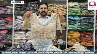 Chiffon Multi Colour Readymade Blouse(code :TF830) Available In Website https://sriswarnablouses.com