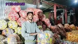 New trending kurkure product order now direct from kurkure factory singhia ghat samastipur bihar 