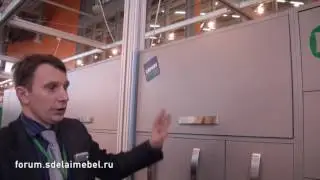 кухни