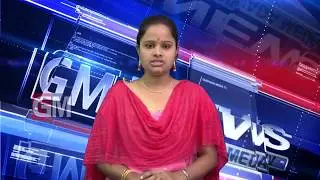 Gudivada Local News 28 01 2020