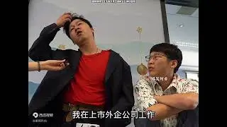 一本正经胡说八道的卧龙凤雏