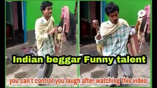Indian beggar ultimate singing skills || beggar funny song || talented indian beggar