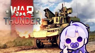 ADUH TANK - War Thunder