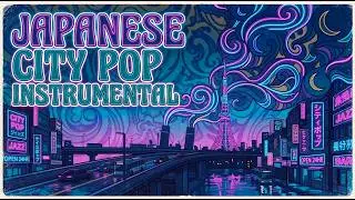 Tokyo Twilight | Japanese City Pop Instrumental