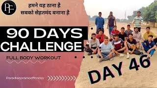 Day 46: All-Out Performance &ndash; 1000m & 800m Challenge! 🏃&zwj;♂️🔥