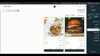 Fastro Restaurant Management Software - Create and setup an account