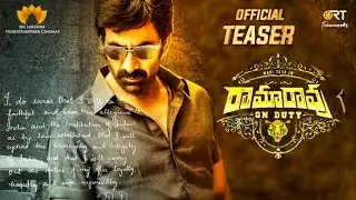 #RT68 - RAVITEJA OFFICIAL INTRO FIRST LOOK TEASER |RT68 First Look Teaser |Rama Rao First Look