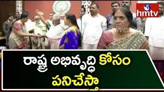 Neelam Sahani  Speech after Takes Charge As AP CS | hmtv Telugu News