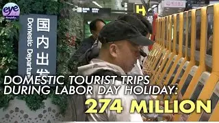 China embraces travel rush for 5-day Labor Day holiday