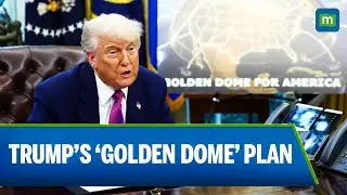 План Трампа по строительству &laquo;Золотого купола&raquo;: объяснение | Стратегический ход или политическая ...