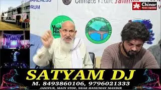 #pressconference for Securing Jammu from Floods & Manmade Disaster