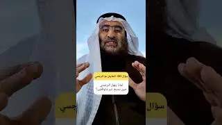 كيف يحطّم غموض الضحية الذكي لعبة النرجسي النفسية #الحدود_العاطفية #تحرير_الذات #الذكاء_العاطفي
