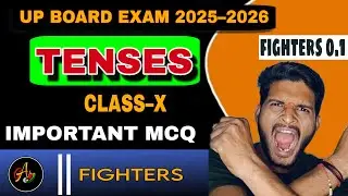 Tenses important questions of MCQ for board exam 202526|| #class10th ||#english || #upboard || #exam