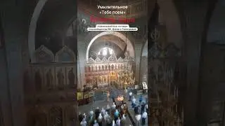 Set up for prayer.  Grace of the world 
