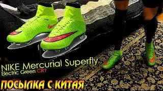 Nike Mercurial Superfly IV Green CR7 Replica [Обзор] + Гетры | #18 [ПОСЫЛКА С ТОГО СВЕТА]