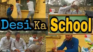 Desi ka School Vs Master| School of Bakchodi | Desi Panchayat | Ankush Kadiyan