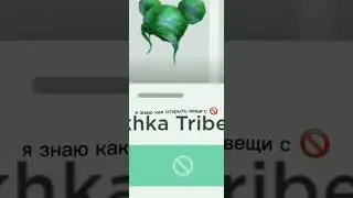 #Roblox #tipovyye #igry #grok #prikol #drayvovyye #lord mobayel  #robleks #igryvrek #2021 #2020 #a1