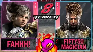 Теккен 8 Фааа! (ЛАРС) VS Fifty50 Magician (EDDY)🥊 鉄拳8🥊4K 60&Ouml;ˢ🥊T8 🥊TK8🥊#tekken