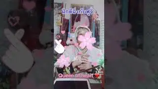 Learning Thai music instrument with Fujihara Yamato