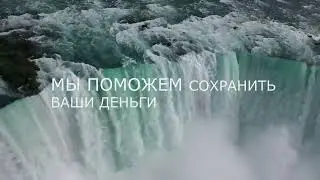 Water Flow Tech