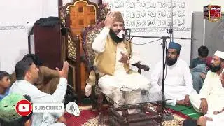 Allama Abdul Waheed Siddiqui full emotional bayan||2025||HM Sound 