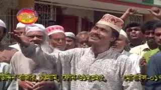 আজ কি আনন্দ | আবদুল মান্নান | Abdul Monnan | Vandari Song | Binimoy Music