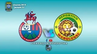 Municipal 4 - 1 Marquense | Jornada 21 - Clausura 2018