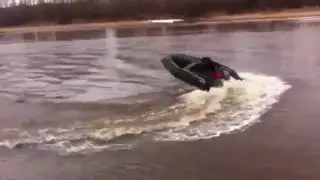 Лодка BRIG Baltik 350 + Yamaha 15FMHS