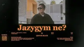 [Продано] Colorit x 6ellucci x Mdee type beat - Jazygym ne? (Prod. Qonyr)