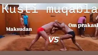 #maksudan vs #omprakash kusti muqabla wrestling match  #subscribe #subscribemychannel #subscribers 