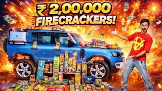₹2,00,000 Diwali Patakhe in Car | गाड़ी में 2 लाख के पटाखे डालकर एक साथ उड़ाया | Will Car Survive?