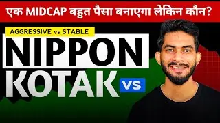 Nippon vs Kotak Midcap 2025 - Which Fund Will Make You Crorepati?