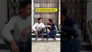 Desh khokla hora 🤣🤣 #latur #comedyfilms #funny