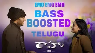 EMO EMO EMO | BASS BOOSTED | TELUGU | RAAHU MOVIE | @Andra_Bass 