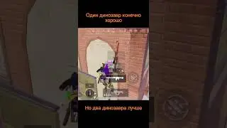 Жалко 3 нету #pubggaming #pubgvideo #pubg #pubg_mobile #pubgmobile #secondlife #sl #gaming