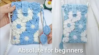 How to crochet mobile bag || step-by-step #Amazing_ideas11