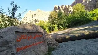 A village in IRAN / Qazvin village:Dulakan
