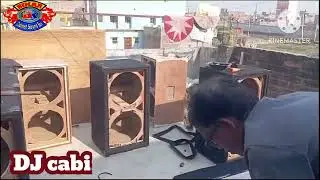 #dj cabinet all type available 🗄️🔊 #bass #song #vlog ☎️8863965157☎️ DJ Bihar cabinet sound #sound 