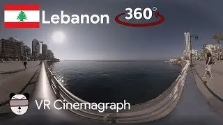 📽 360&deg; Cinemagraphs: La Corniche | Beirut, Lebanon 🇱🇧
