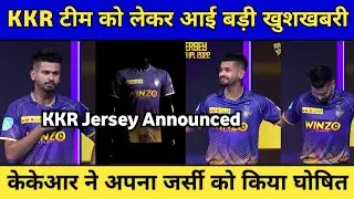 kkr New Jersey Leaked Photo | kkr IPL 2022 New Jersey Announced