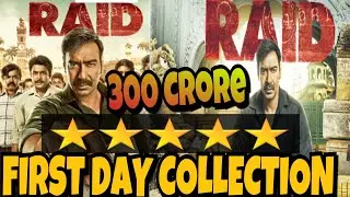 Raid Movie Collection: 1&rsquo;st Day Collection, Bumper Opening | Ajay Devgn | Ileana D&rsquo;cruz