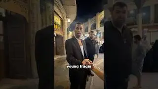Новый Багдад, Ирак (Это вас шокирует) 🇮🇶